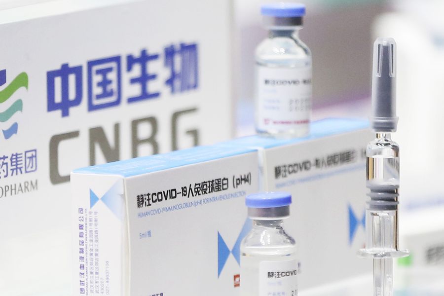 Hungría aprueba uso de vacuna Sinopharm contra covid-19