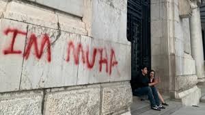 Interponen denuncia por graffiti en fachada de Bellas Artes