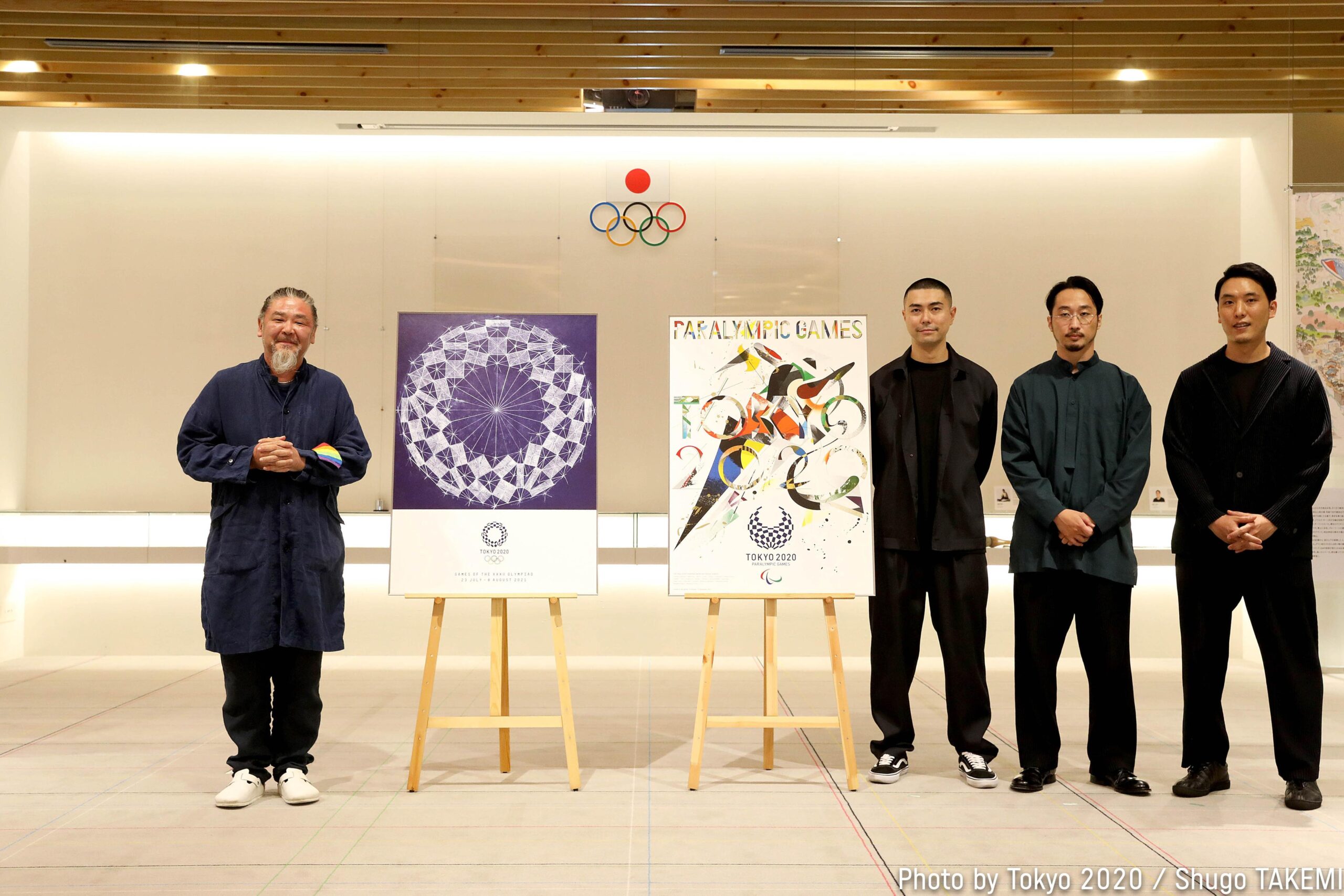 Presentan posters oficiales para Tokio 2020