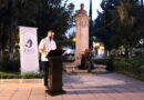 Concluyen Juegos Florales a Ramón López Velarde con ceremonia de las 33 rosas
