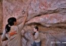 Presenta INAH Estrategia Nacional de Conservación de monumentos paleontológicos, arqueológicos e históricos