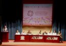 Arranca la Jornada Nacional de Salud 2024