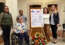 Presentan Convocatoria al Reconocimiento Estatal a la Inclusión 2024