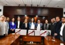 Legislatura recibe proyecto de paquete económico 2025