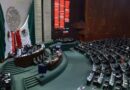 Aprueban reforma para reforzar control de armas