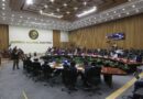 Validan Padrón Electoral y Listas Nominales para elección judicial