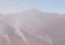 Avanza liquidación del fuego en 50% de la zona en emergencia en sierra de Tepechitlán