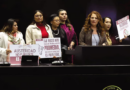 Avalan reforma para limitar “pensiones doradas” en organismos públicos