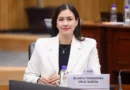 Blanca Yassahara Cruz asume presidencia provisional del INE tras renuncia de Taddei